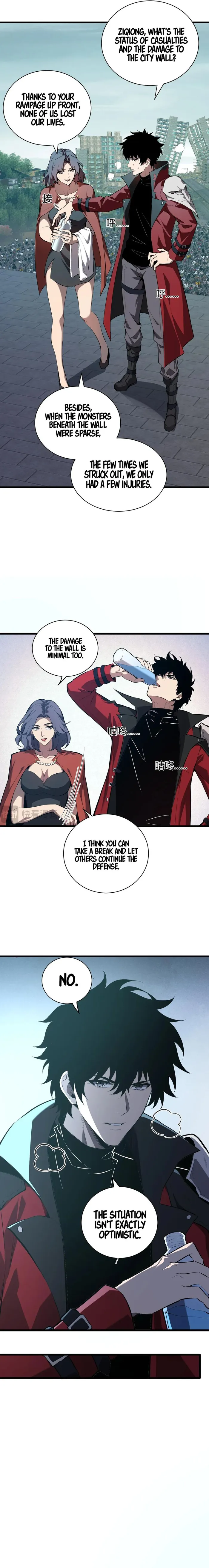 Read Virus King Manga Online