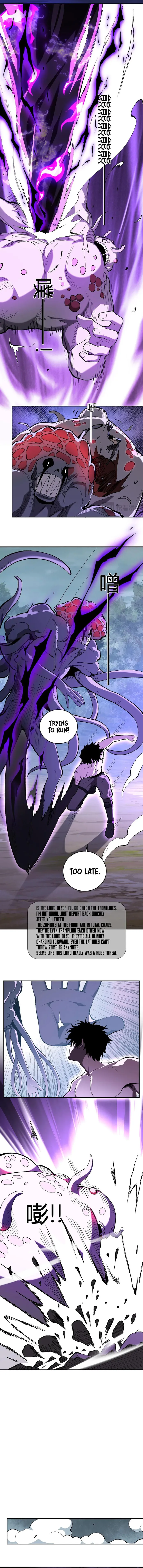 Read Virus King Manga Online