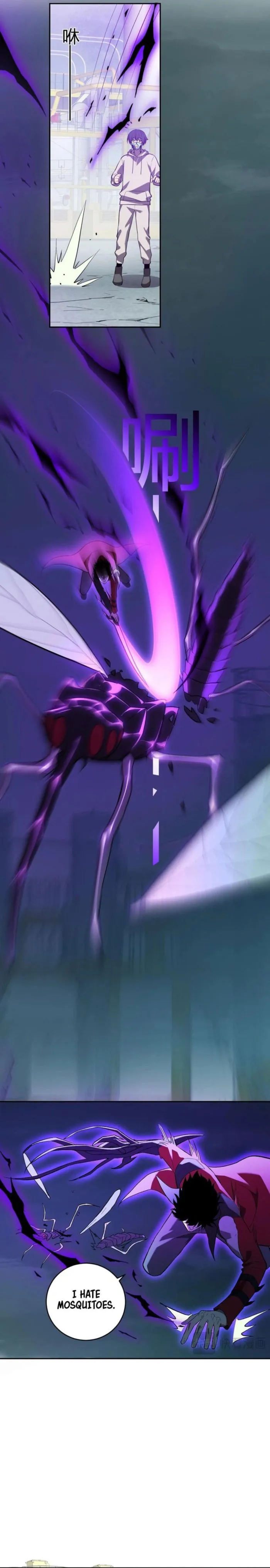 Read Virus King Manga Online