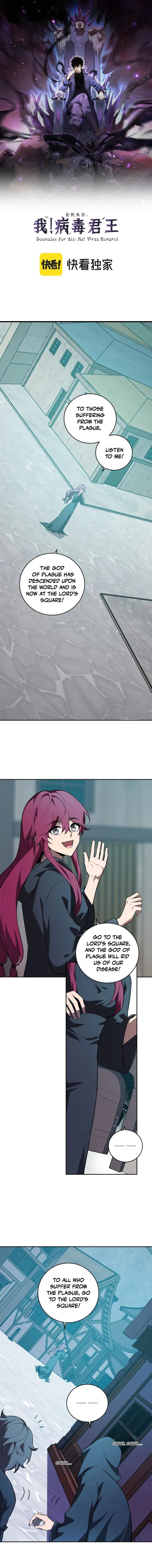 Read Virus King Manga Online