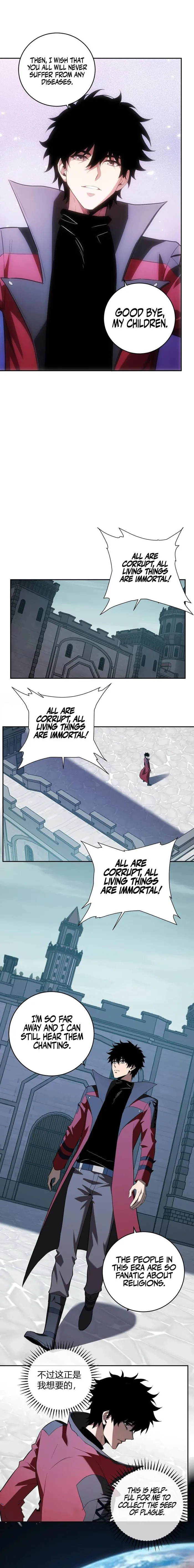 Read Virus King Manga Online