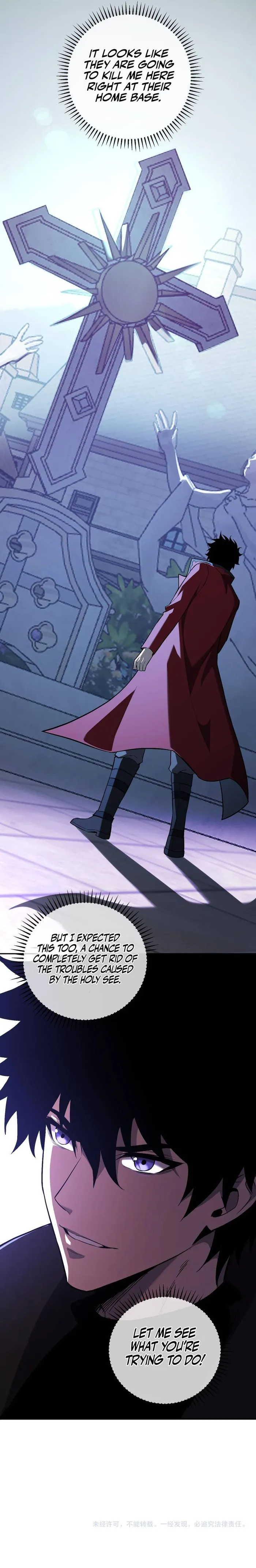 Read Virus King Manga Online