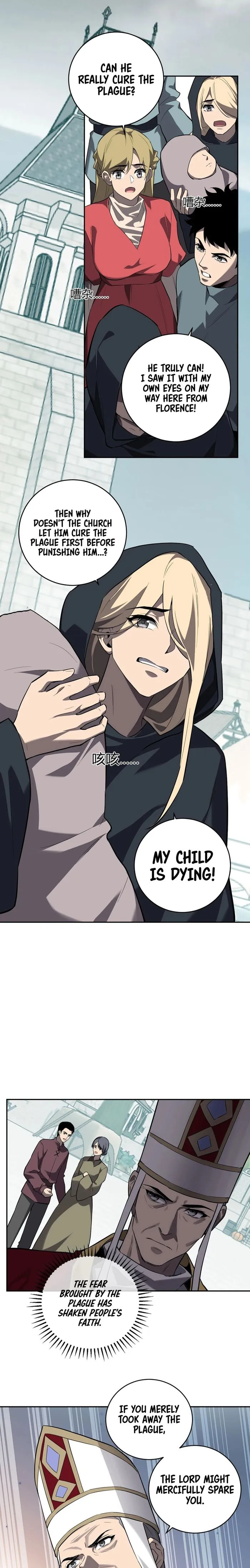 Read Virus King Manga Online