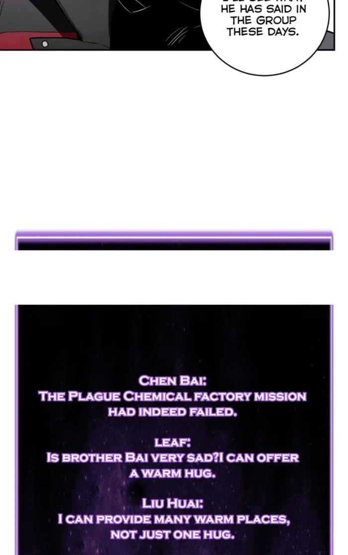 Read Virus King Manga Online