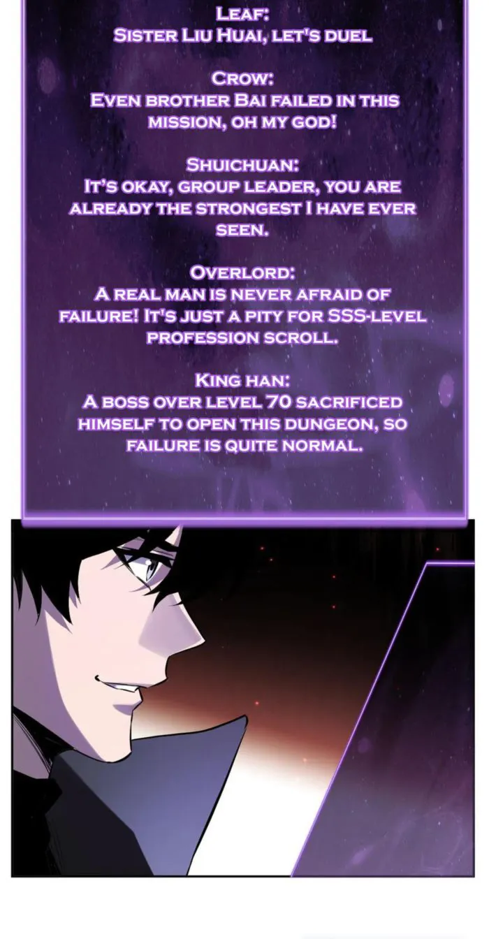 Read Virus King Manga Online