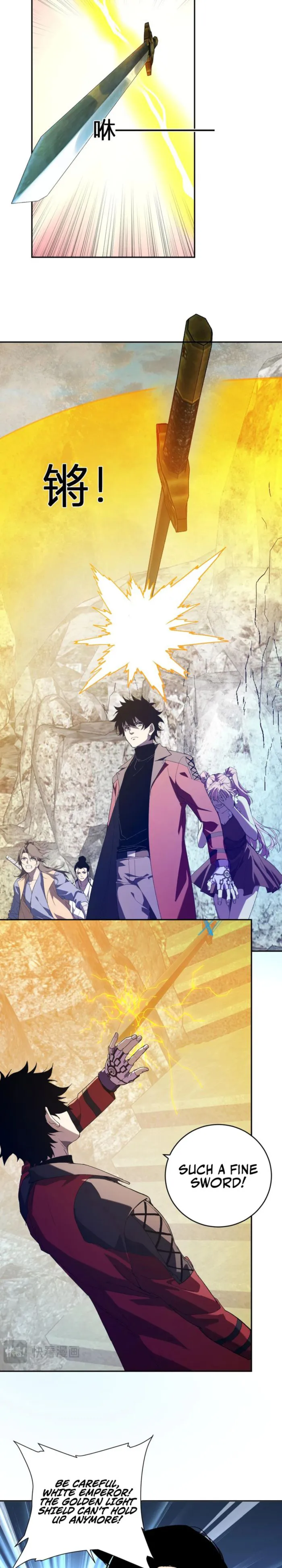 Read Virus King Manga Online