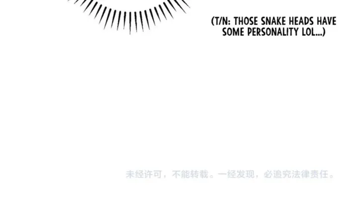 Read Virus King Manga Online