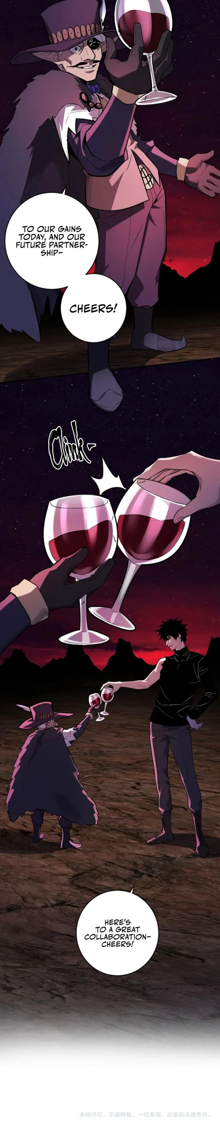 Read Virus King Manga Online