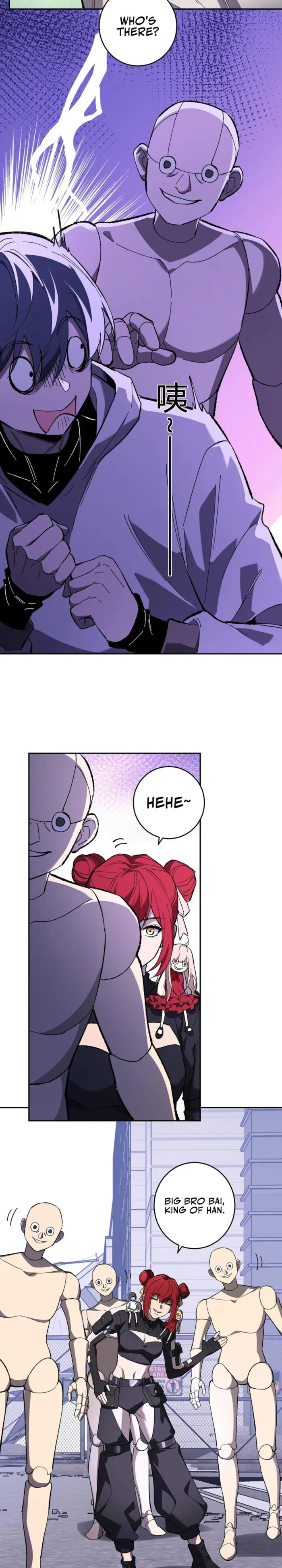 Read Virus King Manga Online