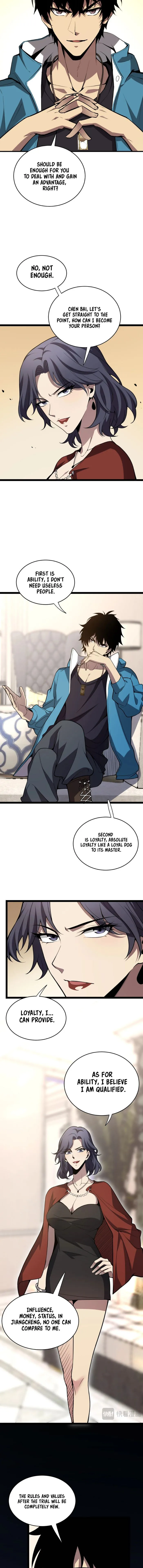 Read Virus King Manga Online