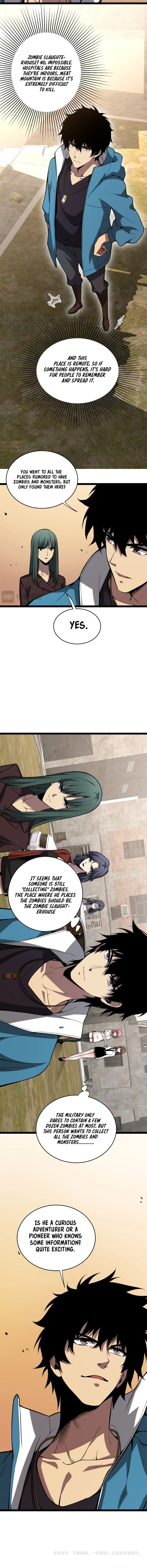 Read Virus King Manga Online