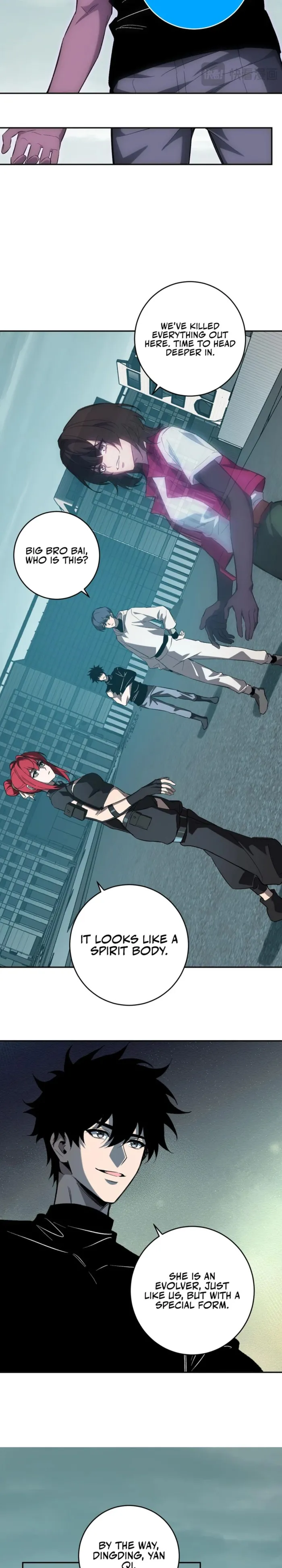 Read Virus King Manga Online