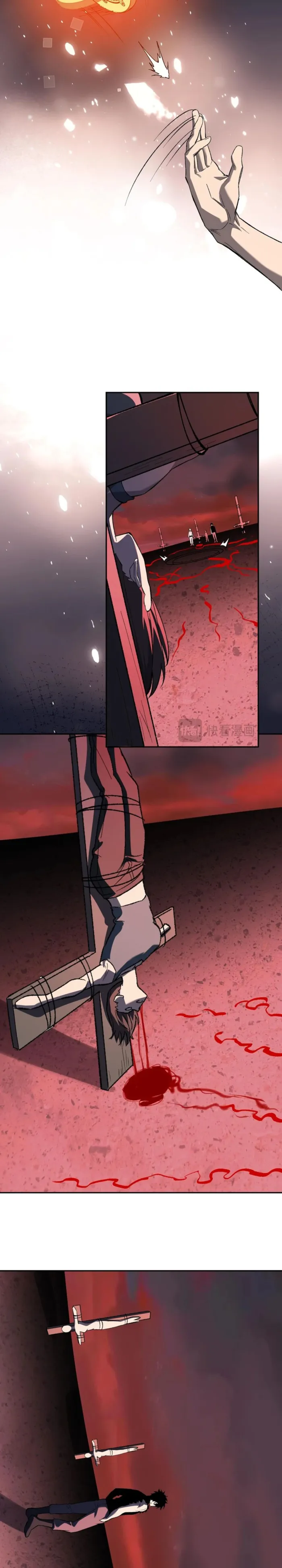 Read Virus King Manga Online