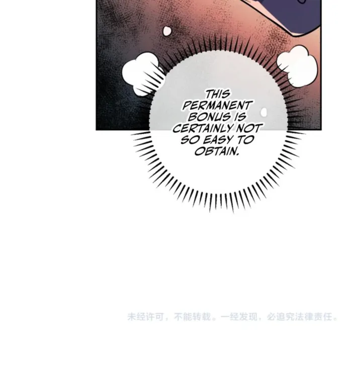 Read Virus King Manga Online