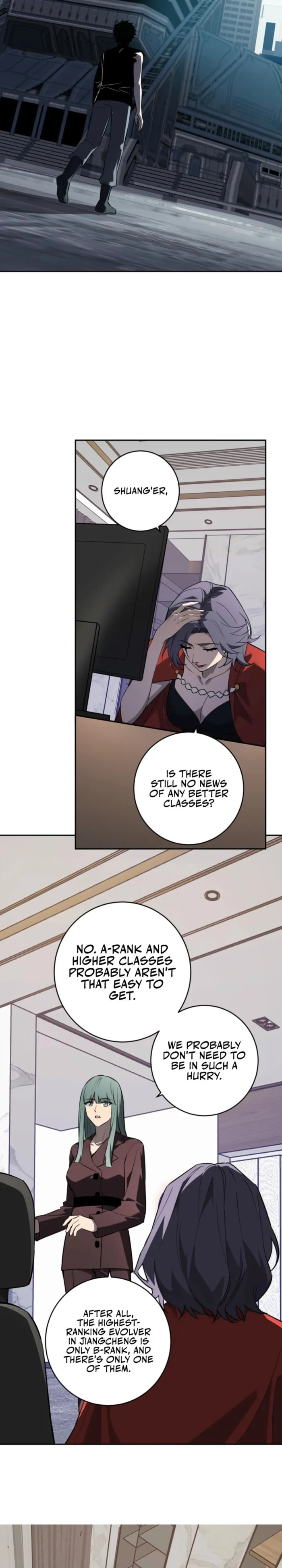 Read Virus King Manga Online