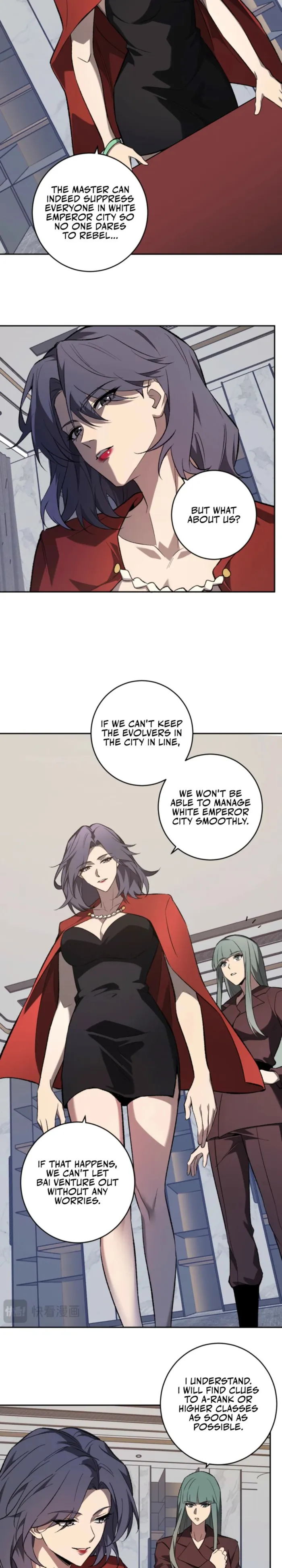 Read Virus King Manga Online