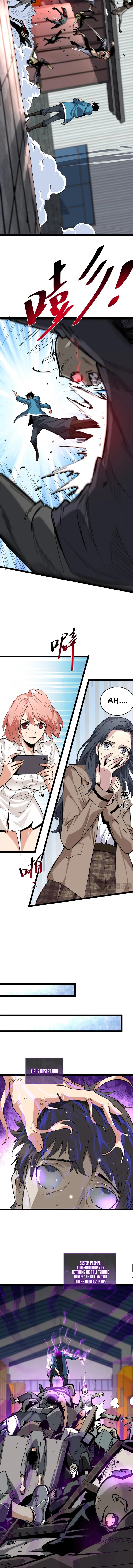 Read Virus King Manga Online