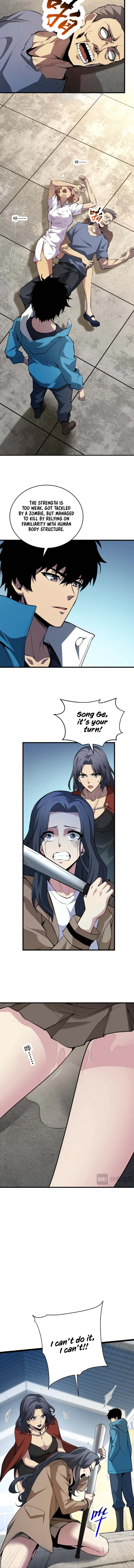 Read Virus King Manga Online