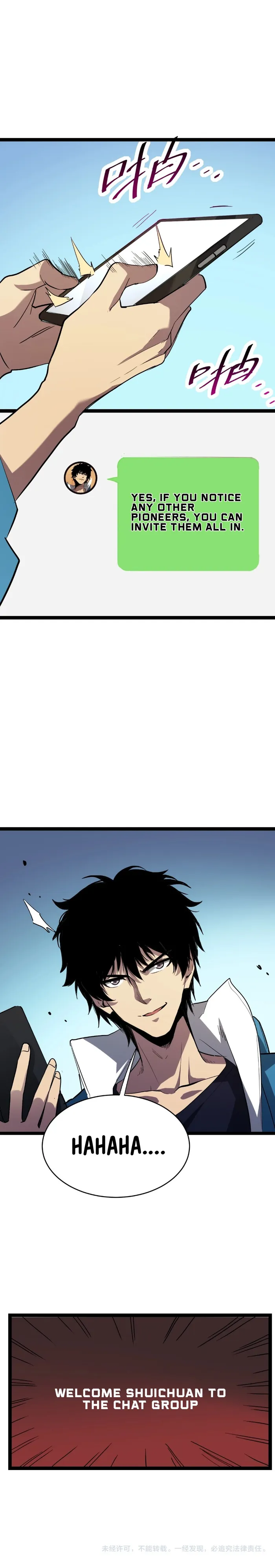 Read Virus King Manga Online