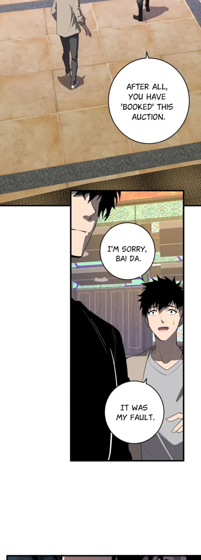 Read Virus King Manga Online