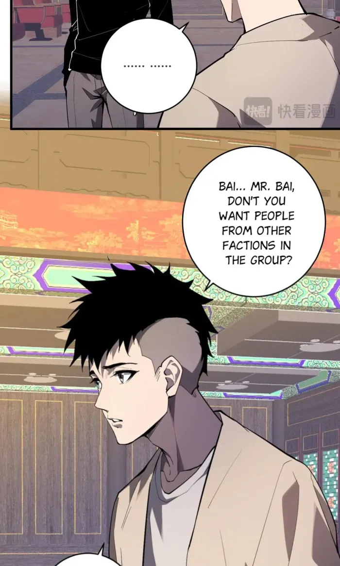 Read Virus King Manga Online