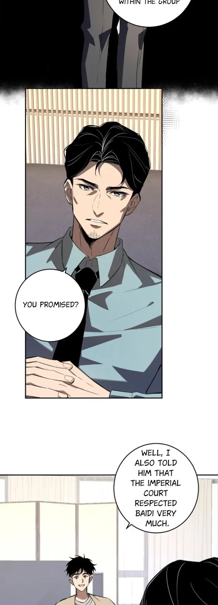 Read Virus King Manga Online