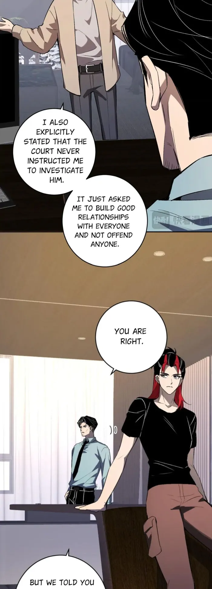 Read Virus King Manga Online