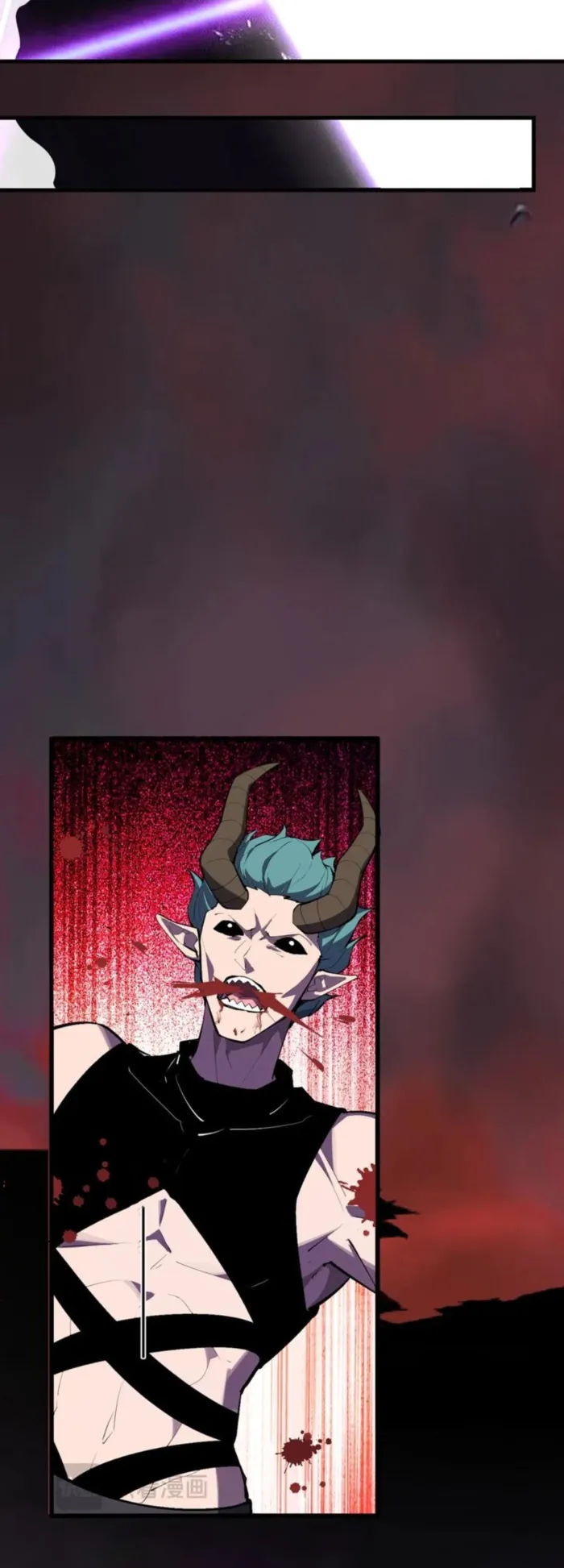 Read Virus King Manga Online