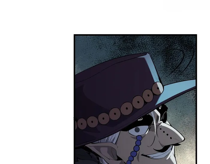 Read Virus King Manga Online