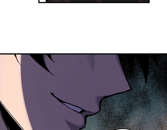 Read Virus King Manga Online