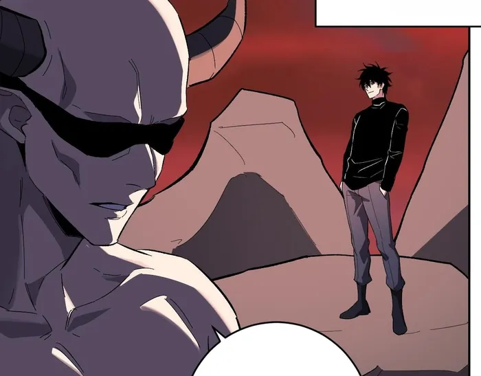 Read Virus King Manga Online