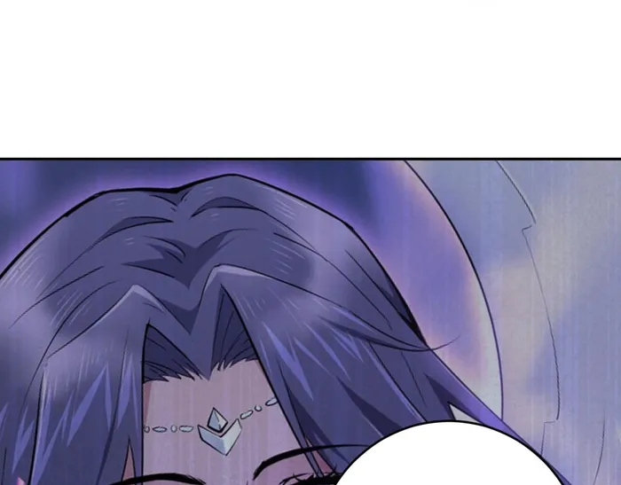 Read Virus King Manga Online