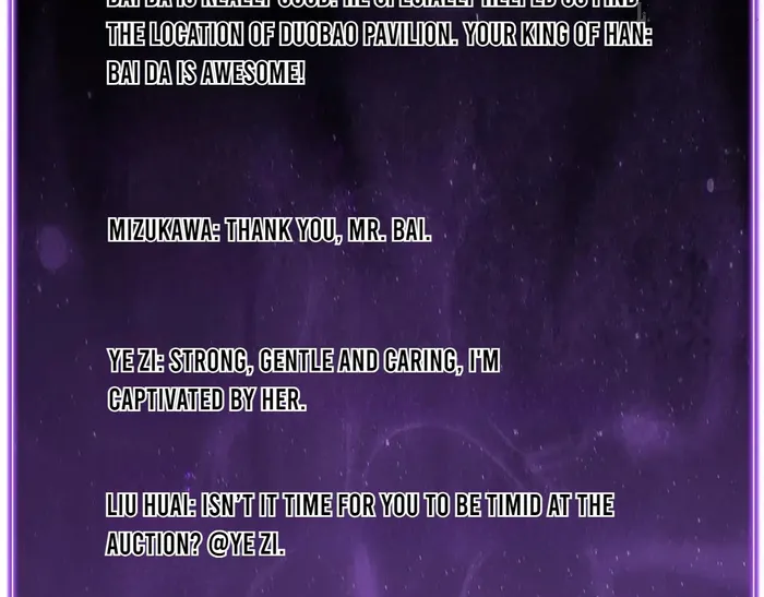 Read Virus King Manga Online