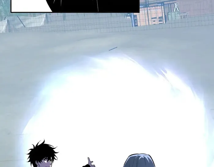 Read Virus King Manga Online