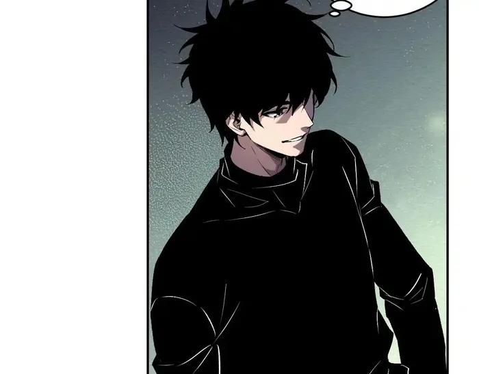 Read Virus King Manga Online