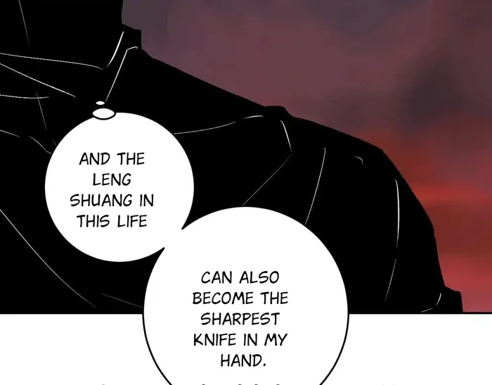 Read Virus King Manga Online