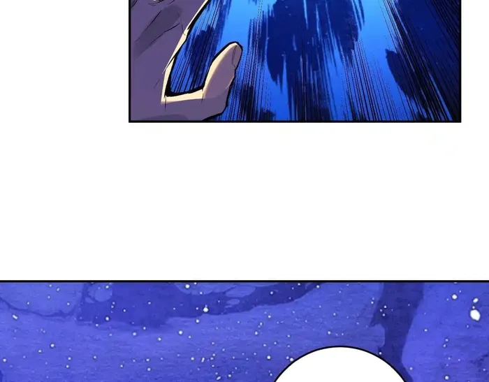 Read Virus King Manga Online