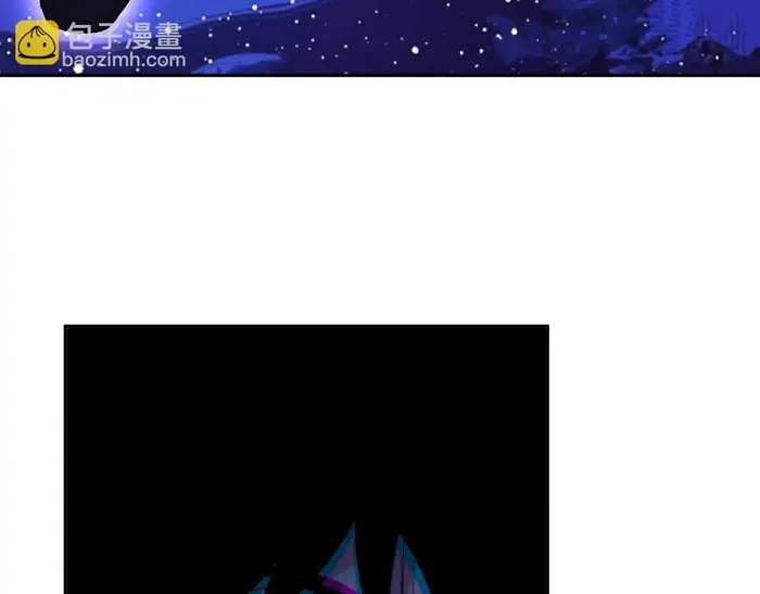 Read Virus King Manga Online