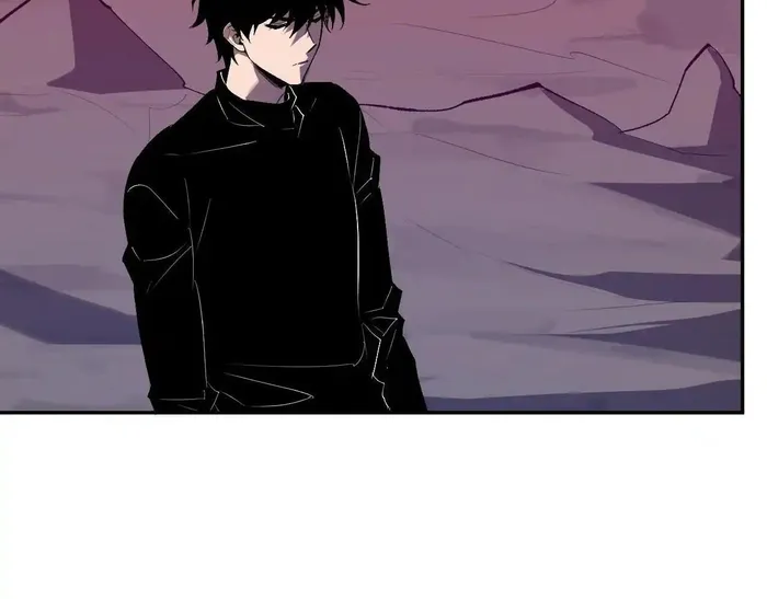 Read Virus King Manga Online