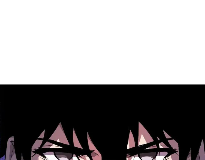 Read Virus King Manga Online