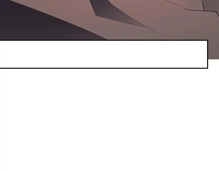 Read Virus King Manga Online