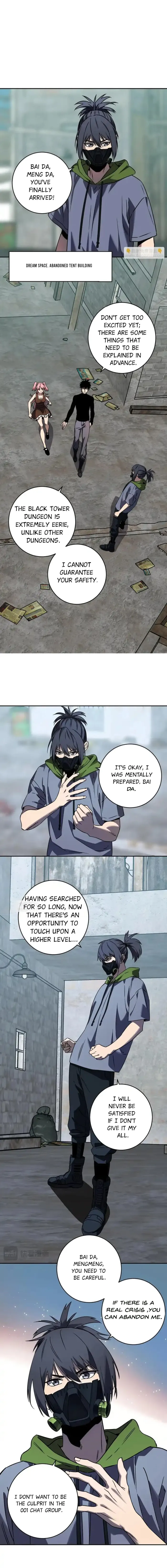 Read Virus King Manga Online