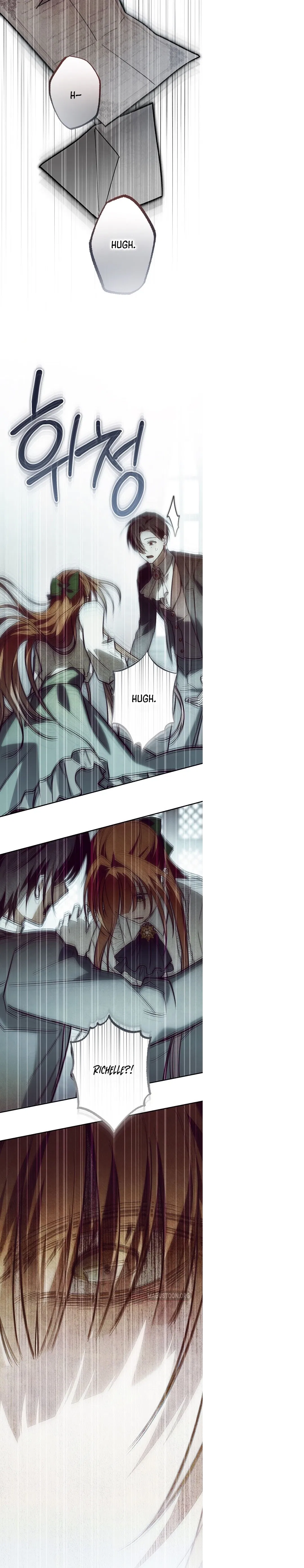 Read Welcome to Rose Manor Manga Online