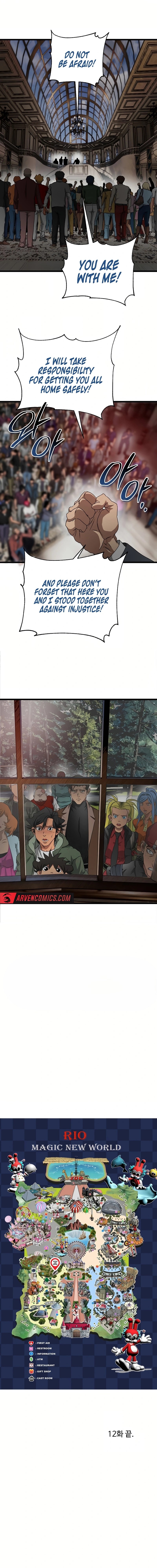 Read Welcome to Undead Park Manga Online