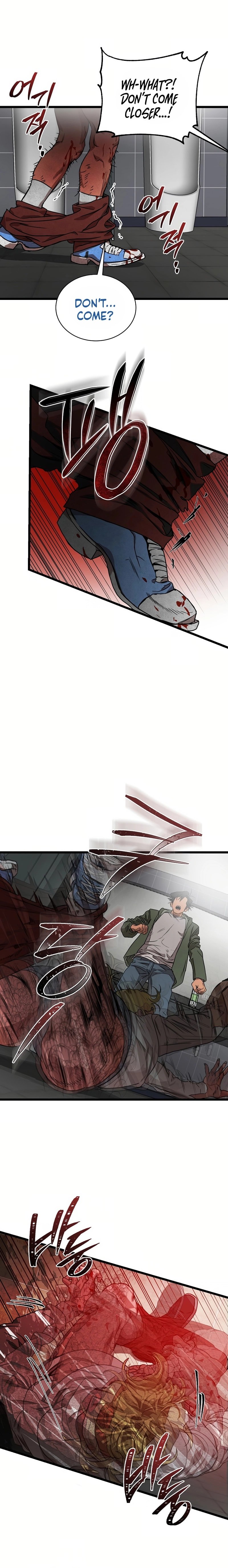 Read Welcome to Undead Park Manga Online