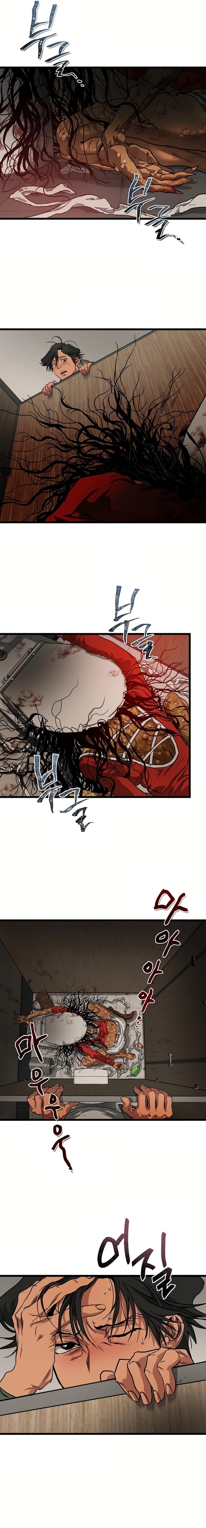 Read Welcome to Undead Park Manga Online