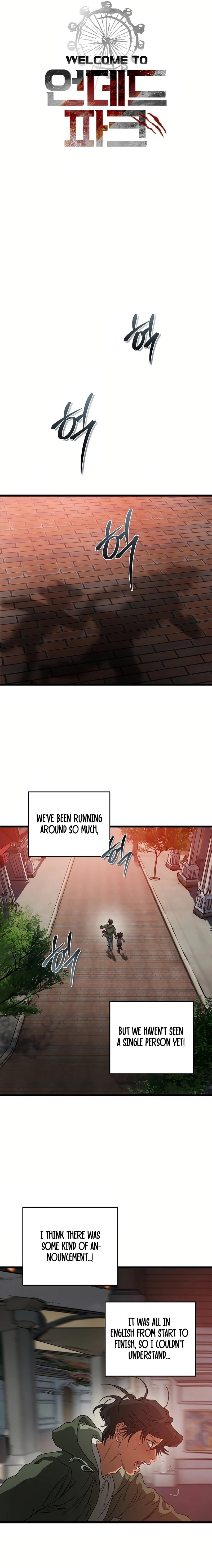 Read Welcome to Undead Park Manga Online