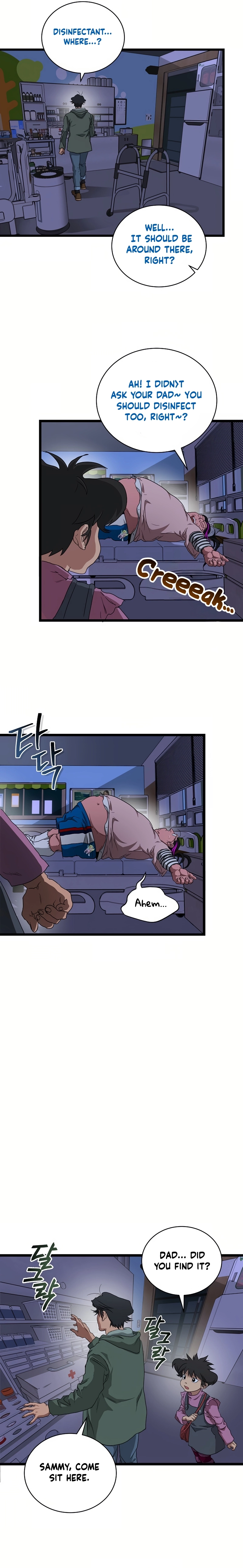 Read Welcome to Undead Park Manga Online