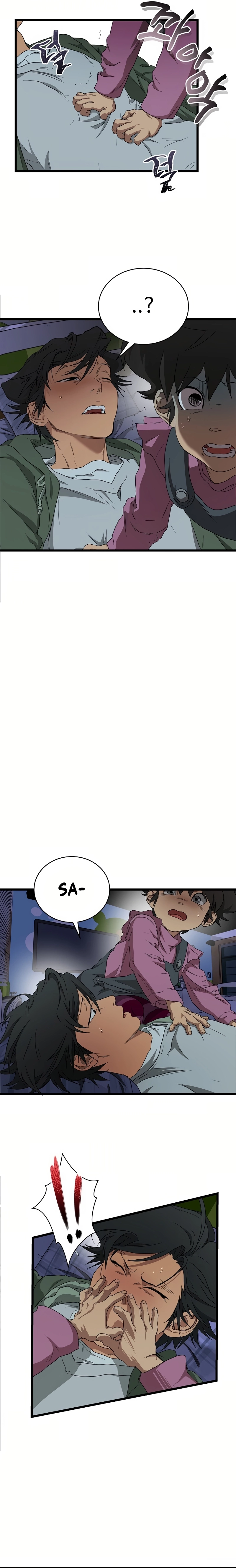 Read Welcome to Undead Park Manga Online