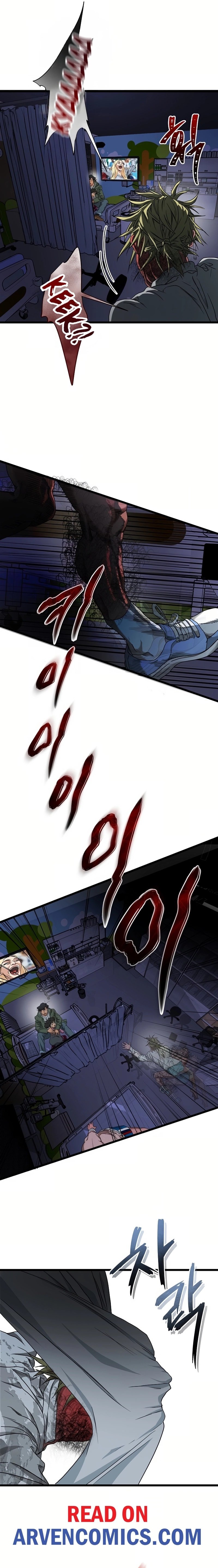 Read Welcome to Undead Park Manga Online